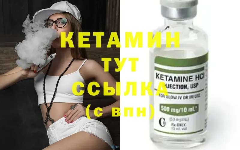 Где продают наркотики Агрыз A-PVP  АМФЕТАМИН  Cocaine  ГАШ  Лсд 25  Меф мяу мяу  Бошки Шишки 